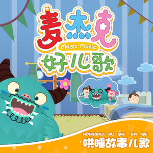 富婆桃子香港无码
