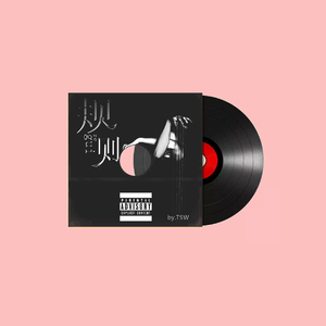 富婆桃子香港无码
