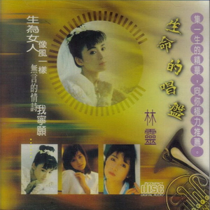 富婆桃子香港无码
