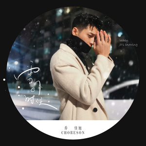 富婆桃子香港无码
