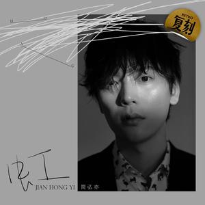 富婆桃子香港无码
