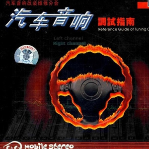 富婆桃子香港无码
