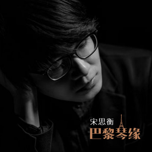 富婆桃子香港无码
